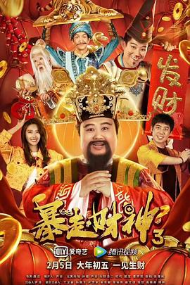 亚洲国产高清在线
