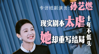 激情美女小说视频